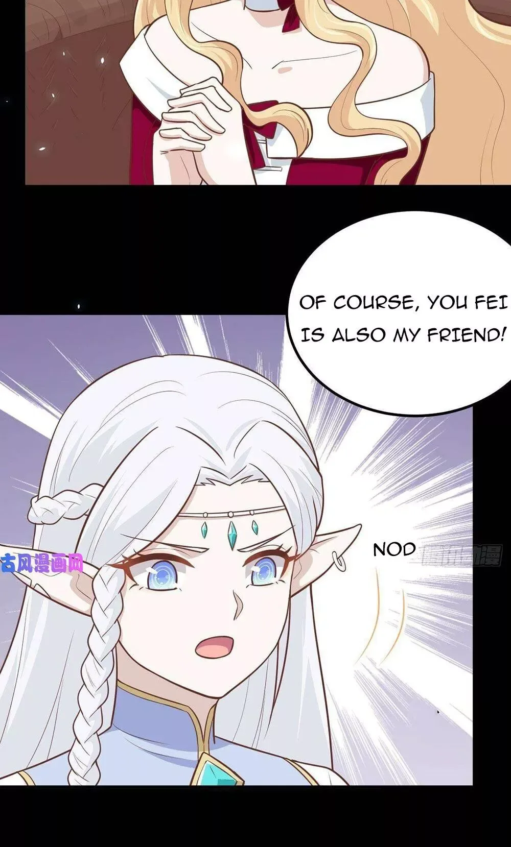 Starting From Today I'll Work As A City Lord Chapter 182 page 4