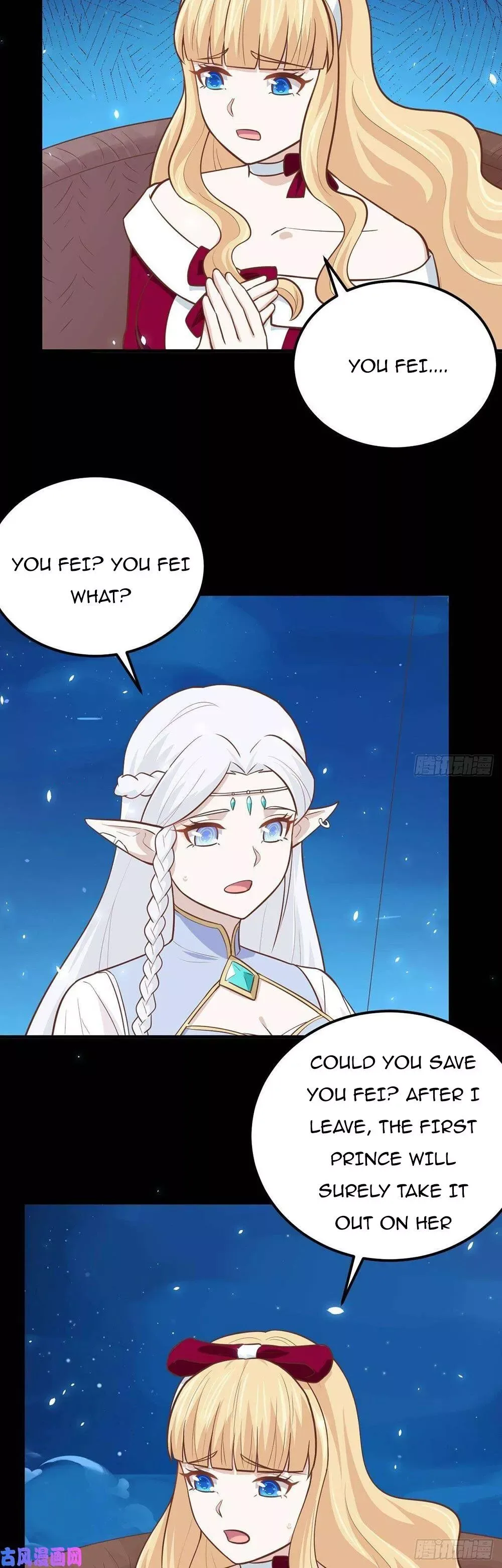 Starting From Today I'll Work As A City Lord Chapter 182 page 3