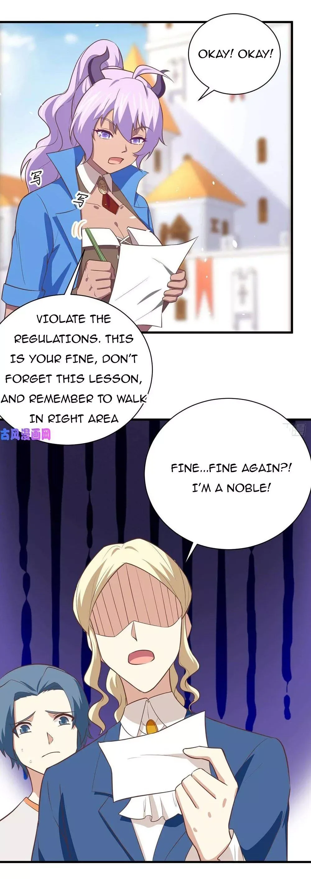 Starting From Today I'll Work As A City Lord Chapter 175 page 38