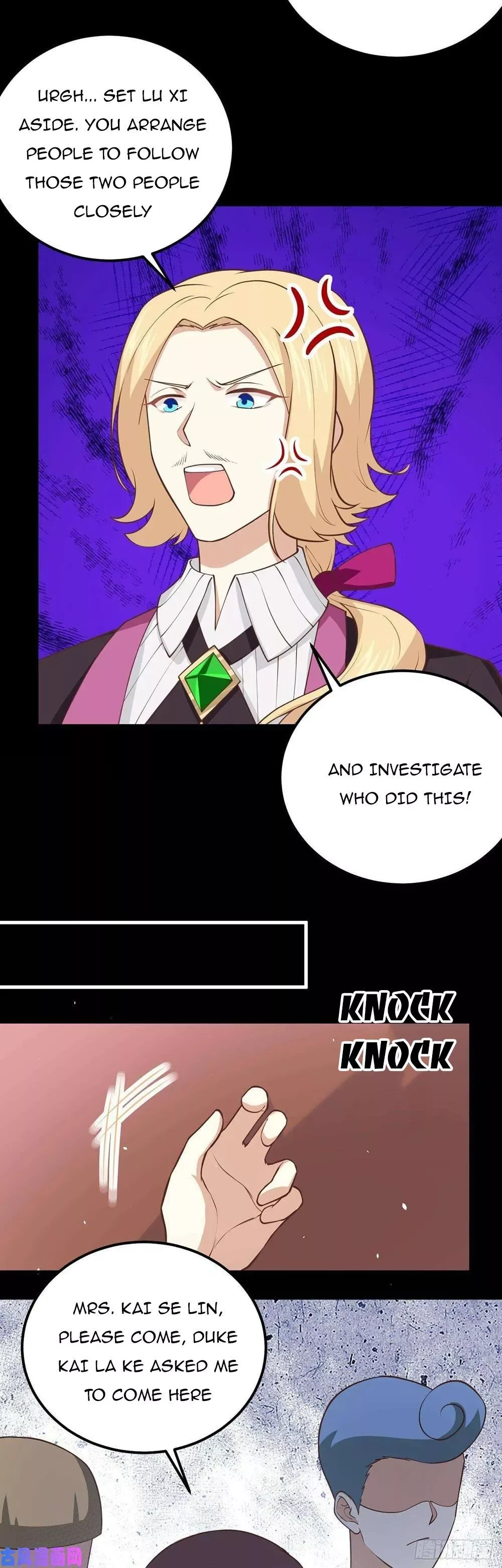 Starting From Today I'll Work As A City Lord Chapter 182 page 7