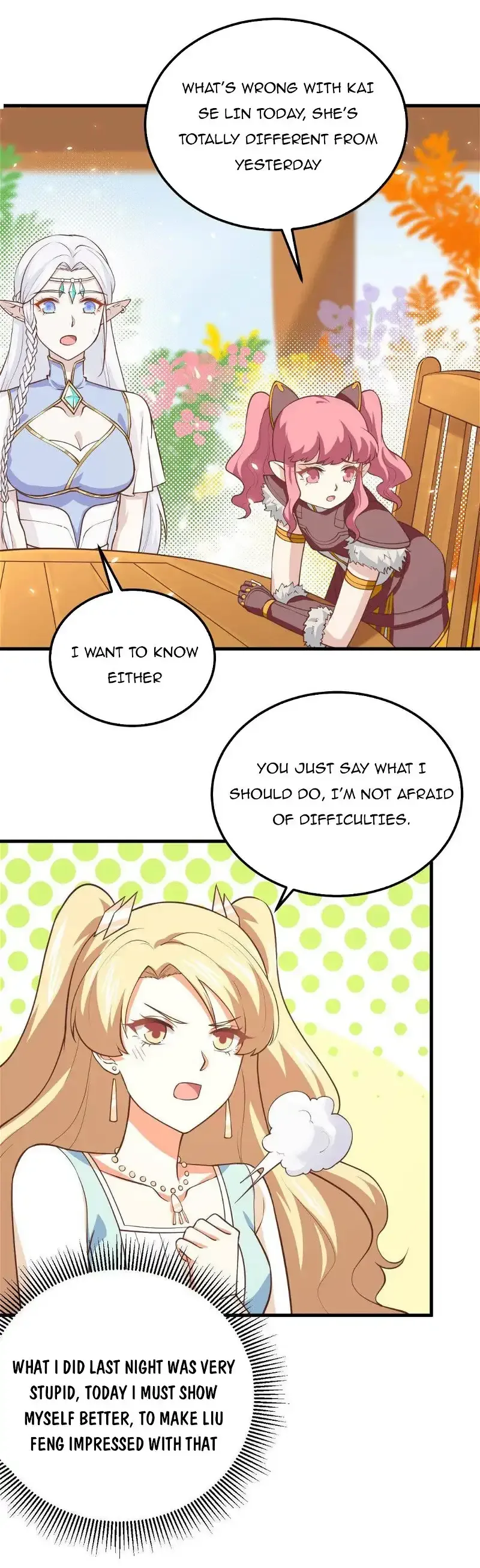 Starting From Today I'll Work As A City Lord Chapter 185 page 11
