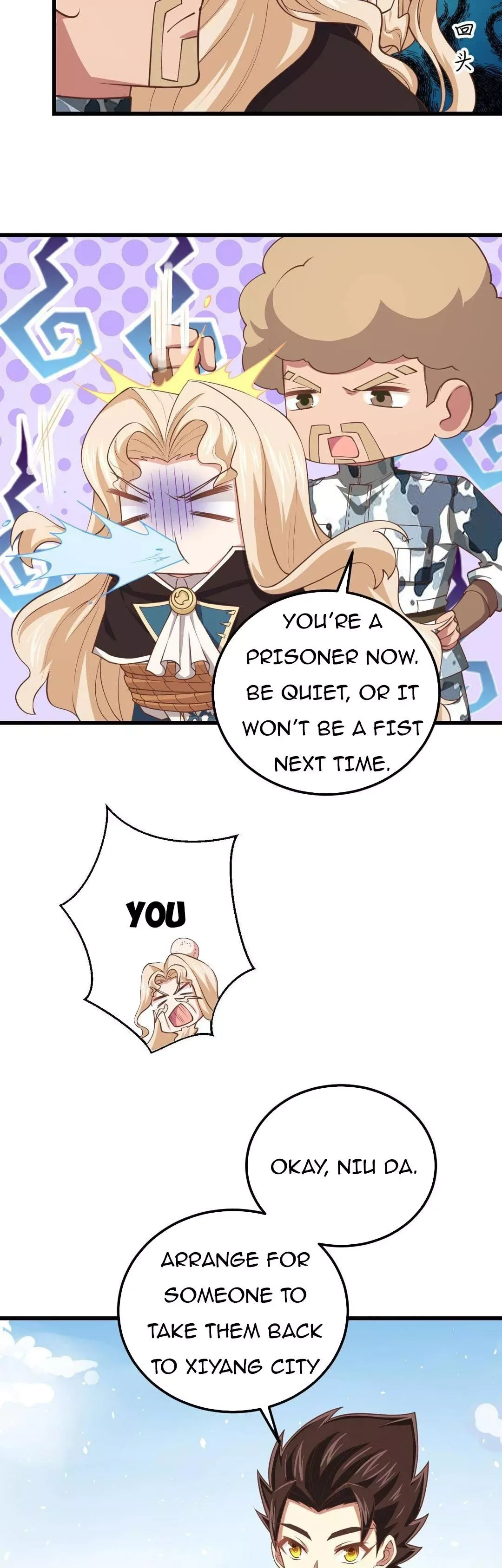 Starting From Today I'll Work As A City Lord Chapter 189 page 3