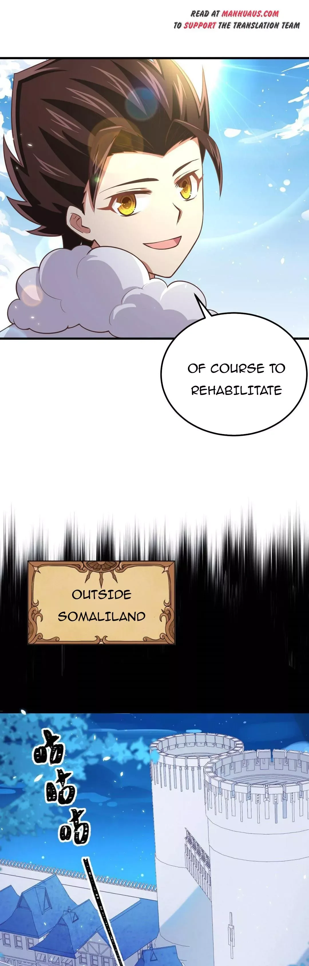 Starting From Today I'll Work As A City Lord Chapter 189 page 6