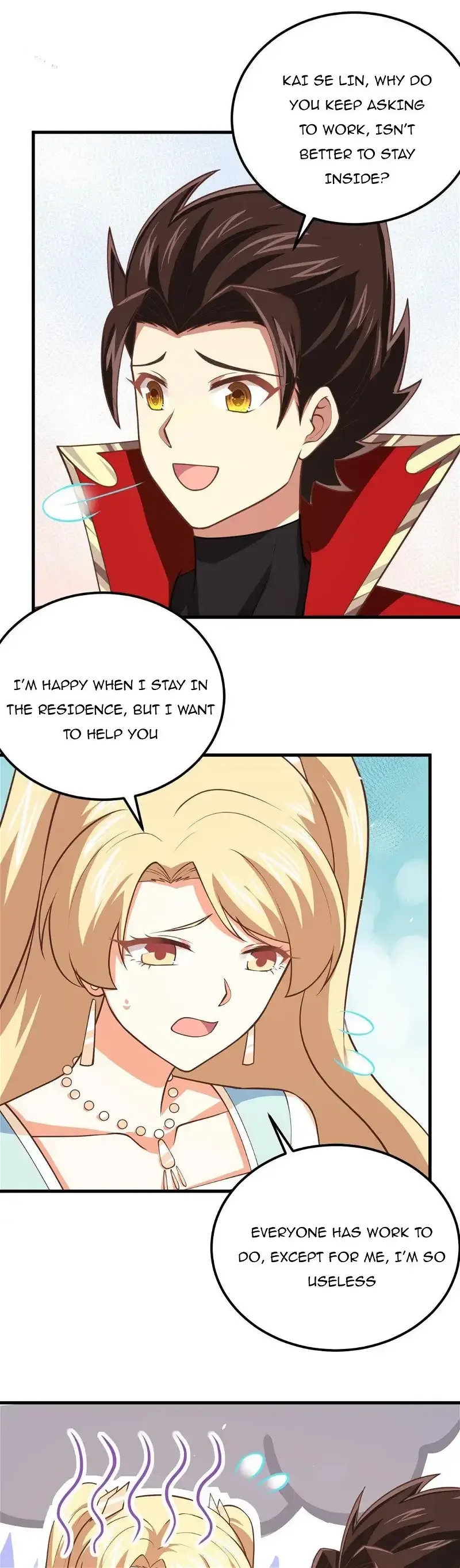 Starting From Today I'll Work As A City Lord Chapter 185 page 12