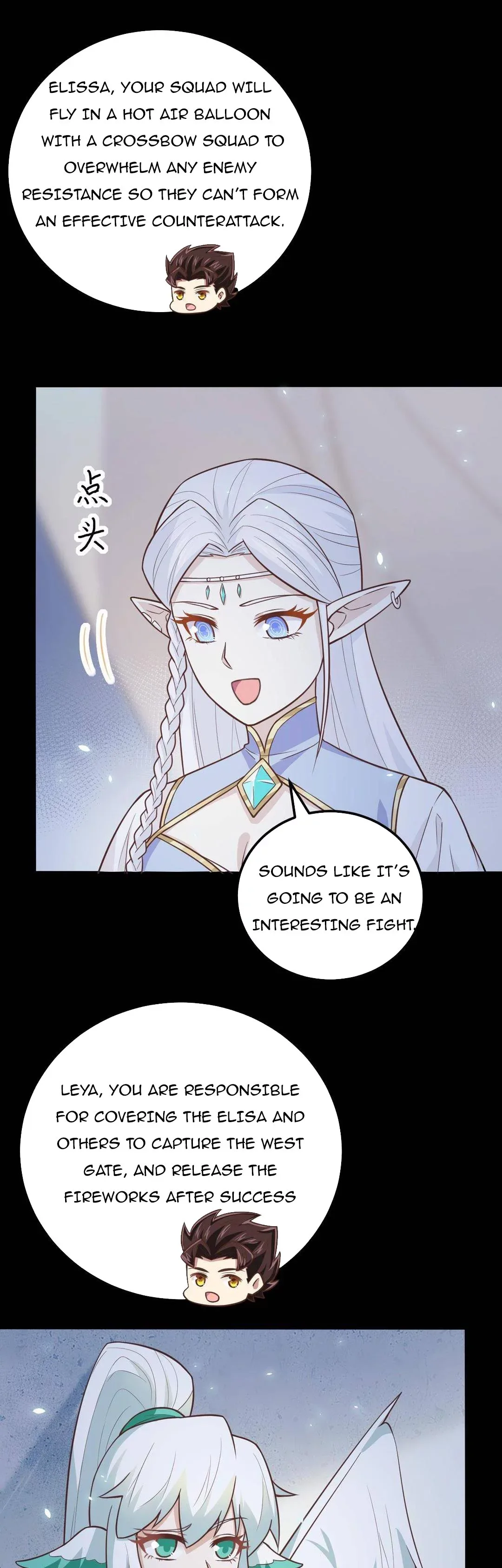 Starting From Today I'll Work As A City Lord Chapter 189 page 10