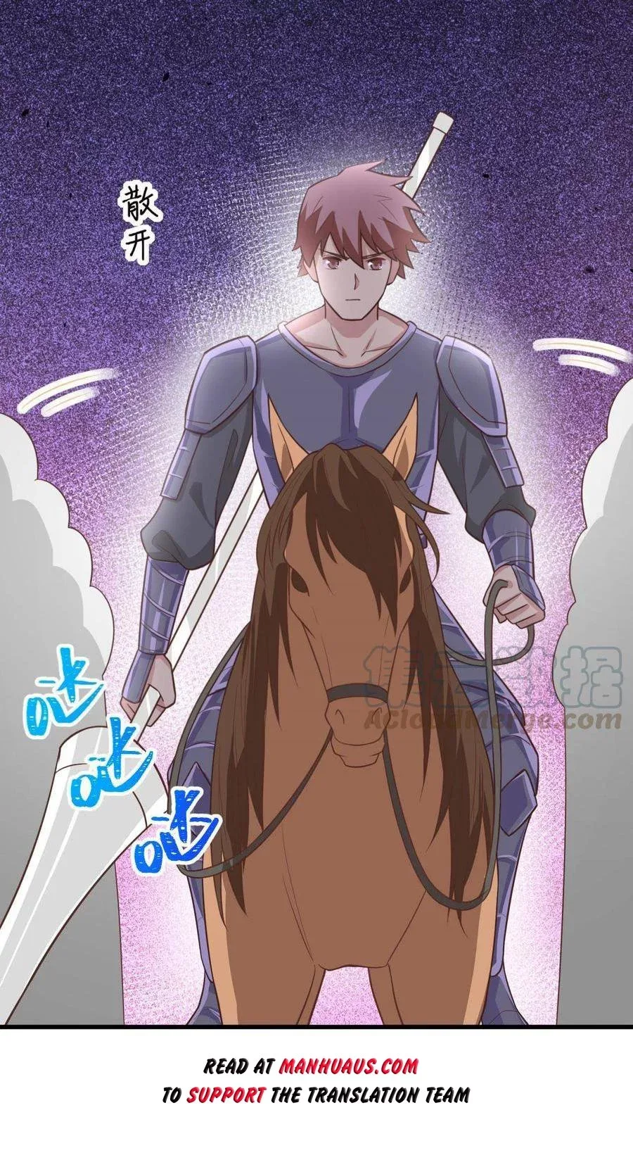 Starting From Today I'll Work As A City Lord Chapter 188 page 15
