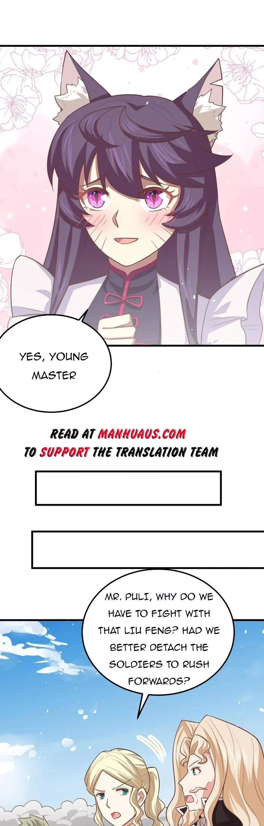 Starting From Today I'll Work As A City Lord Chapter 188 page 11