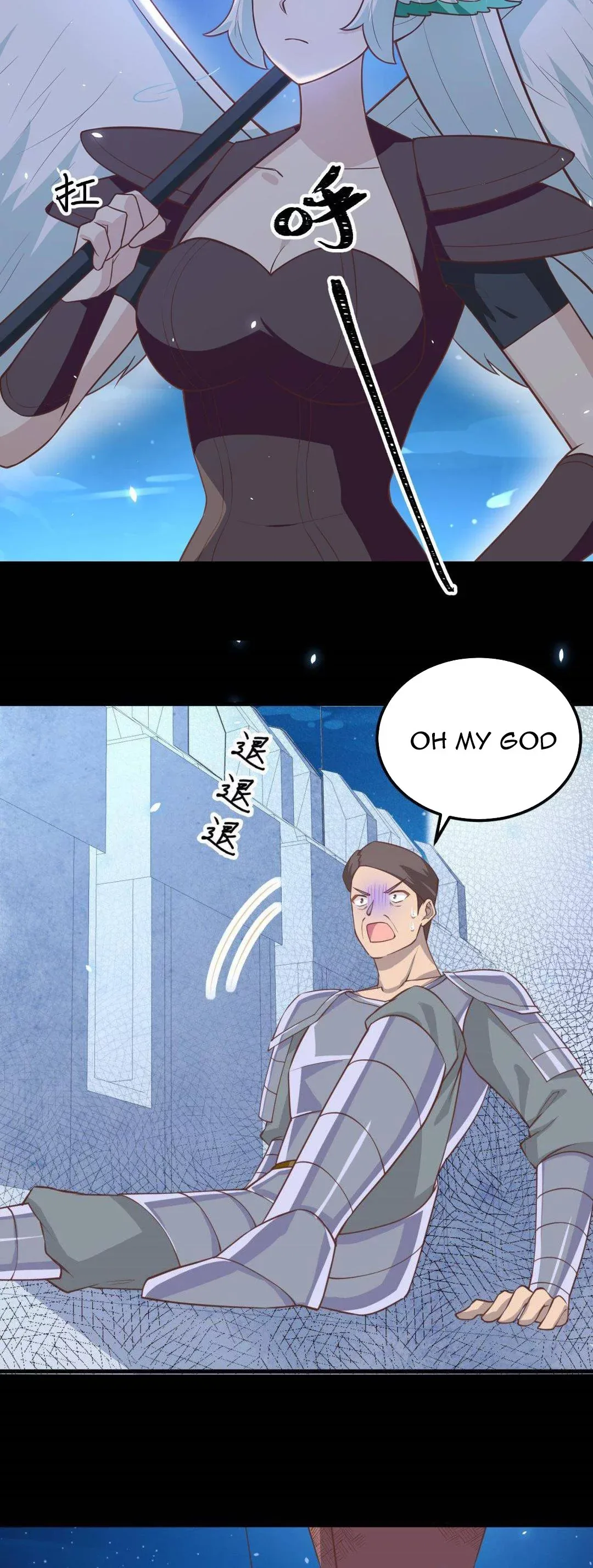 Starting From Today I'll Work As A City Lord Chapter 189 page 22