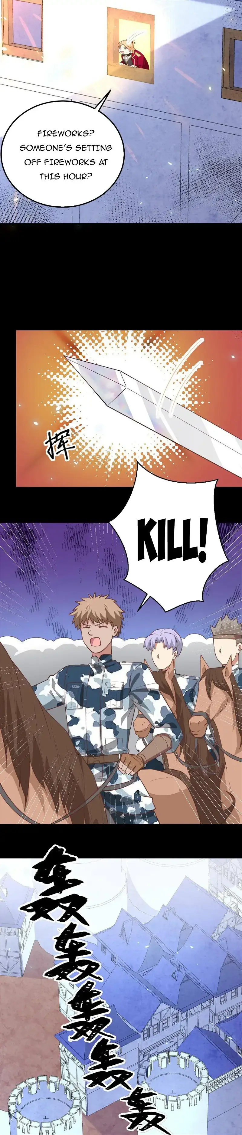 Starting From Today I'll Work As A City Lord Chapter 190 page 3