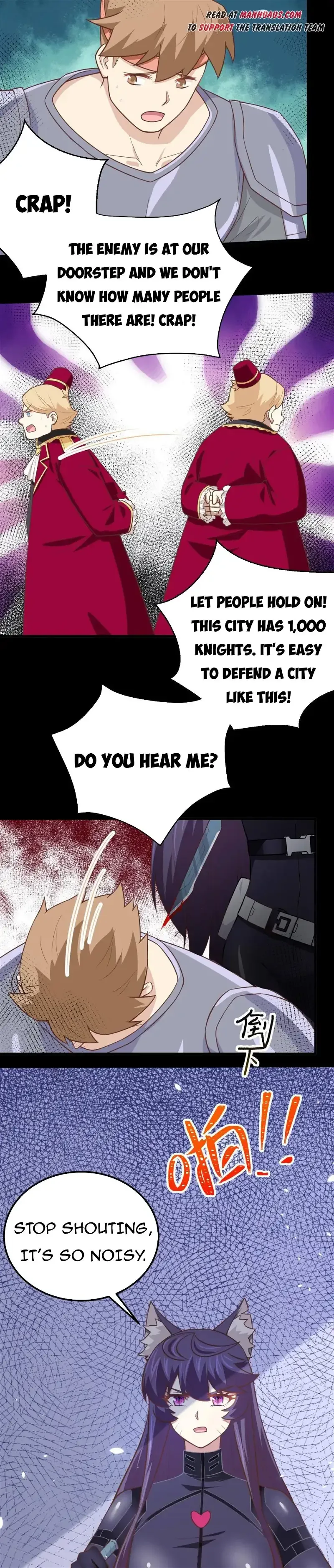 Starting From Today I'll Work As A City Lord Chapter 190 page 7