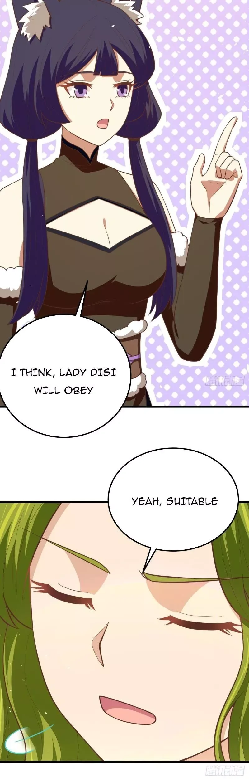 Starting From Today I'll Work As A City Lord Chapter 191 page 12