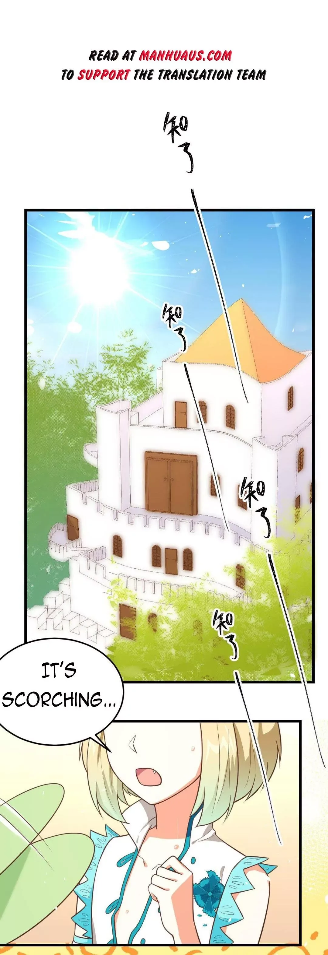 Starting From Today I'll Work As A City Lord Chapter 197 page 9