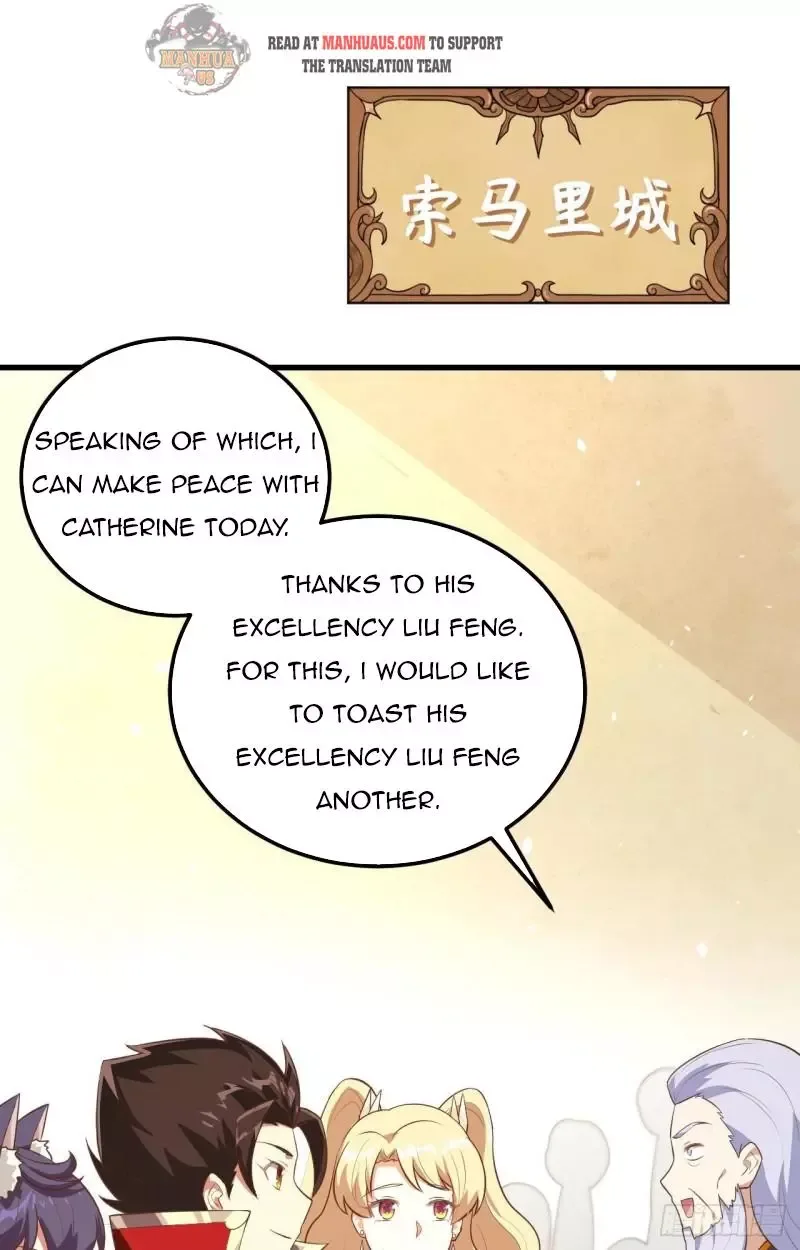 Starting From Today I'll Work As A City Lord Chapter 204 page 2