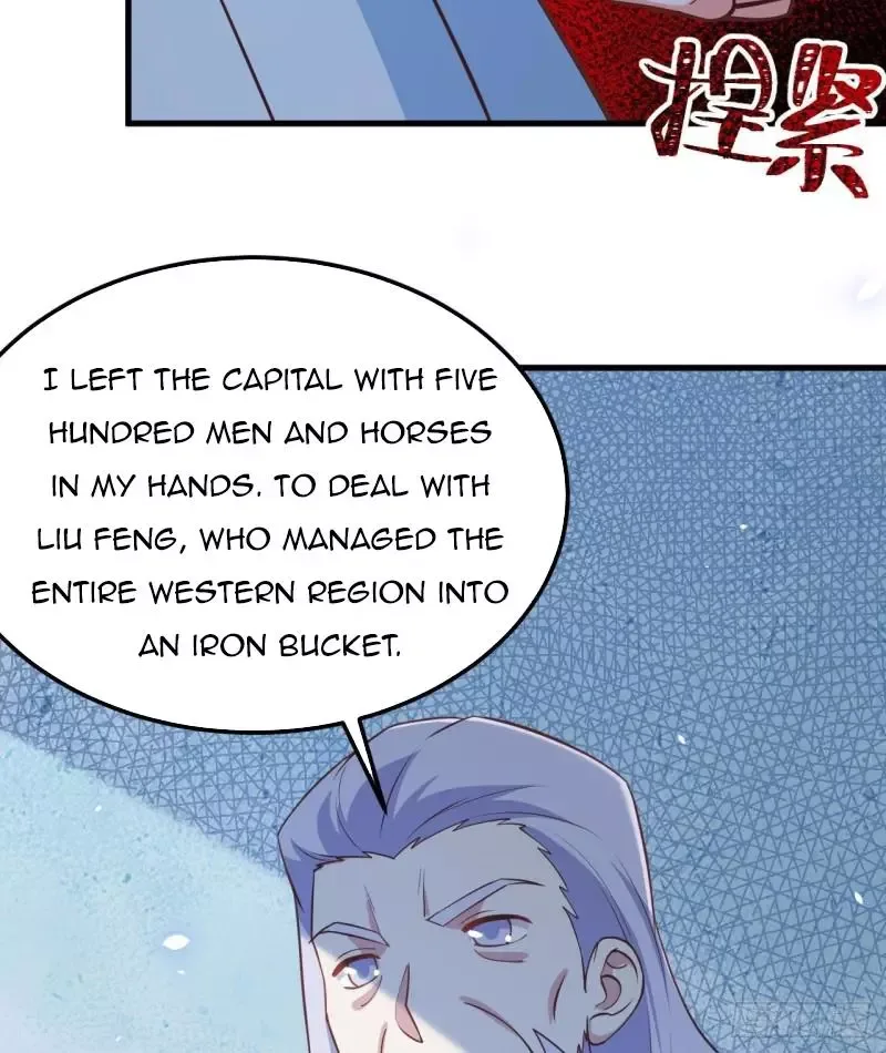 Starting From Today I'll Work As A City Lord Chapter 204 page 16