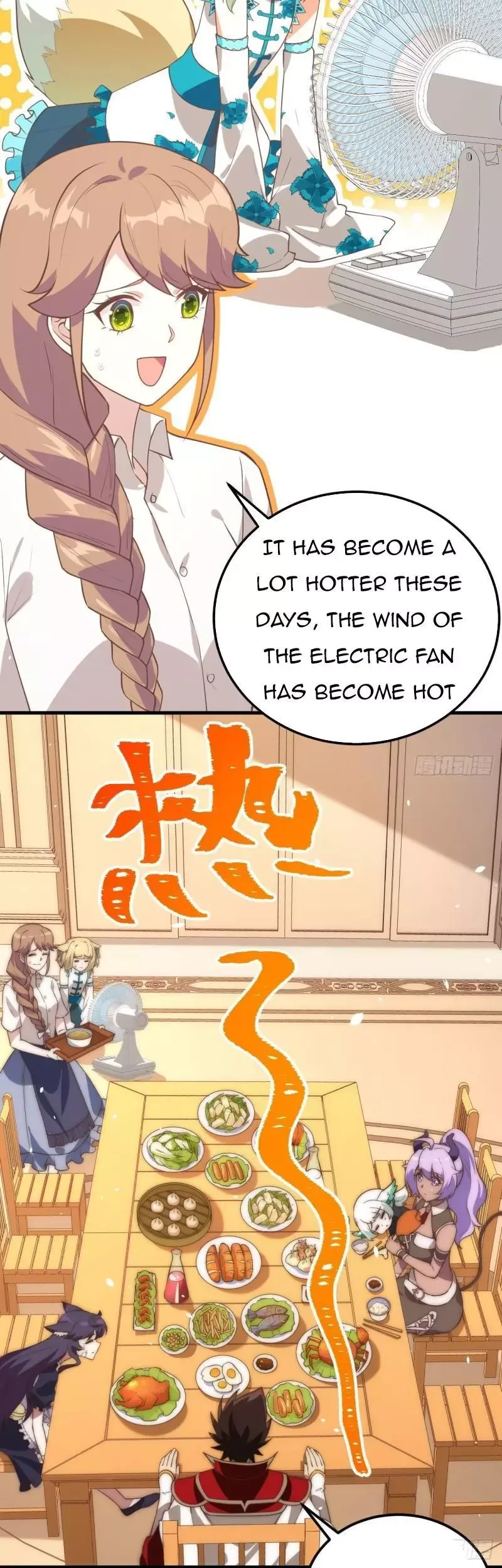 Starting From Today I'll Work As A City Lord Chapter 207 page 3