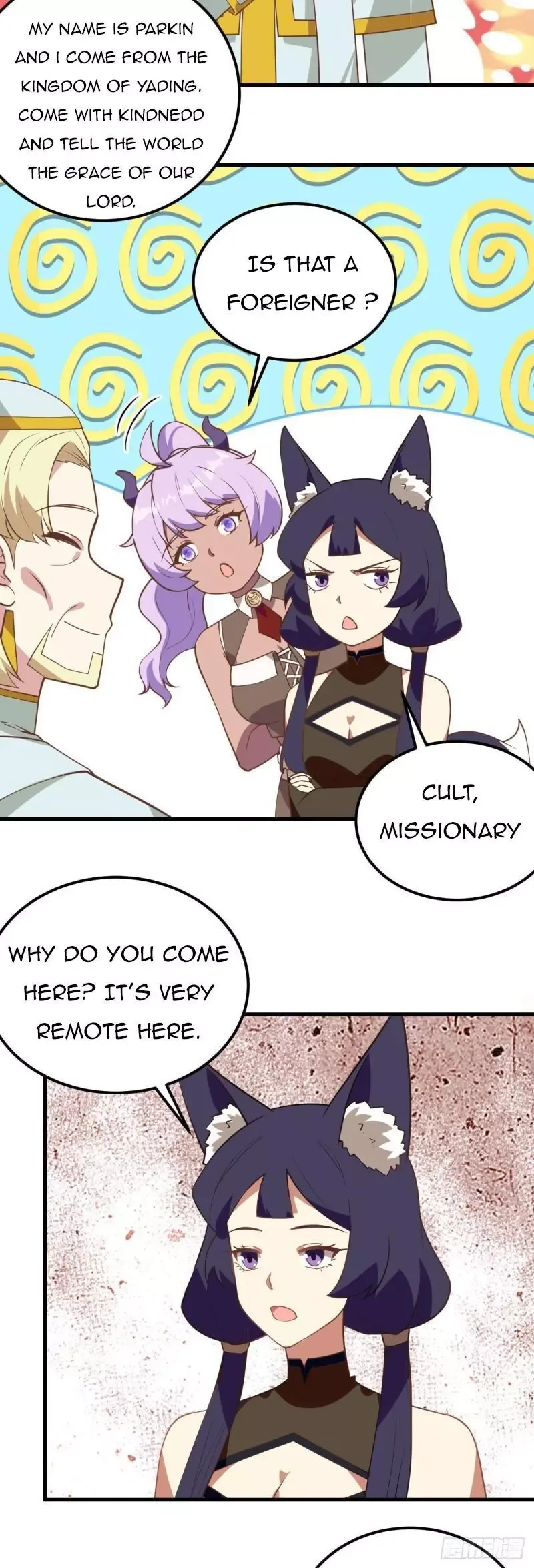 Starting From Today I'll Work As A City Lord Chapter 206 page 4