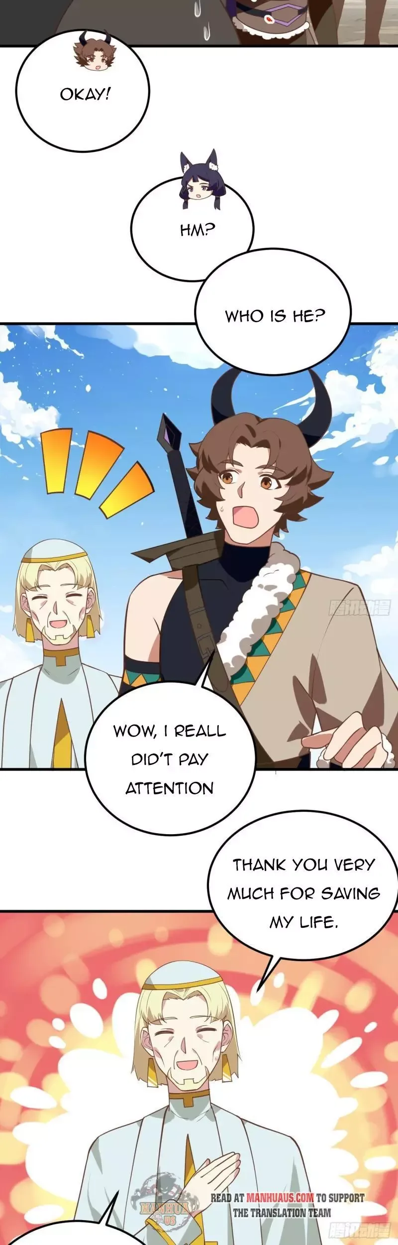 Starting From Today I'll Work As A City Lord Chapter 206 page 3