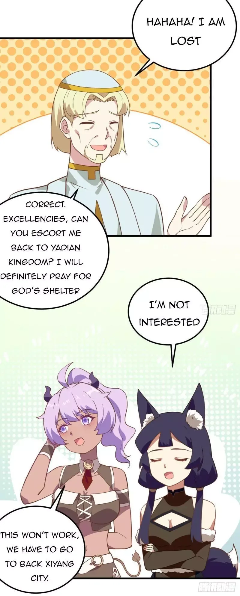 Starting From Today I'll Work As A City Lord Chapter 206 page 5