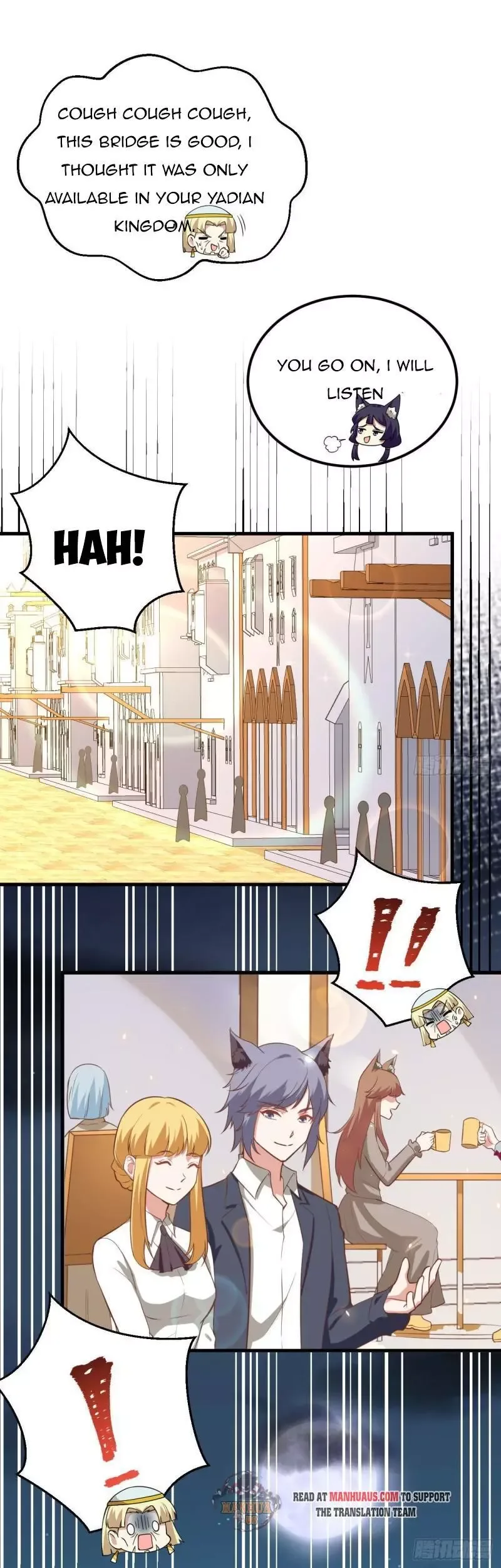 Starting From Today I'll Work As A City Lord Chapter 206 page 15