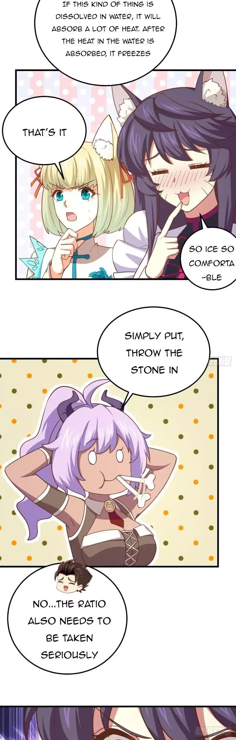 Starting From Today I'll Work As A City Lord Chapter 207 page 11