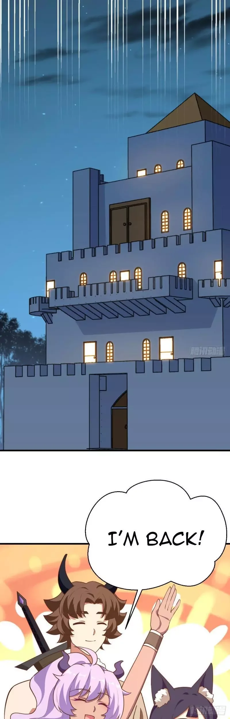 Starting From Today I'll Work As A City Lord Chapter 206 page 16