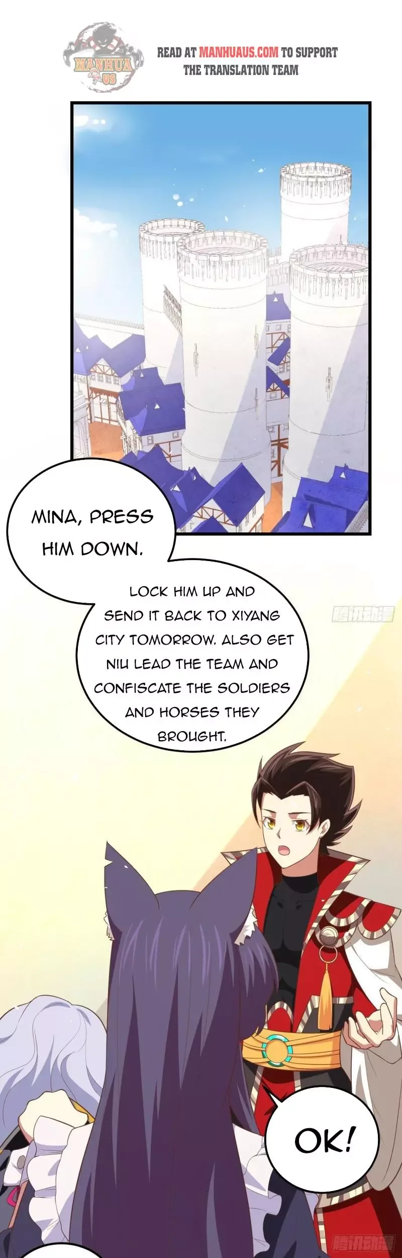 Starting From Today I'll Work As A City Lord Chapter 205 page 2