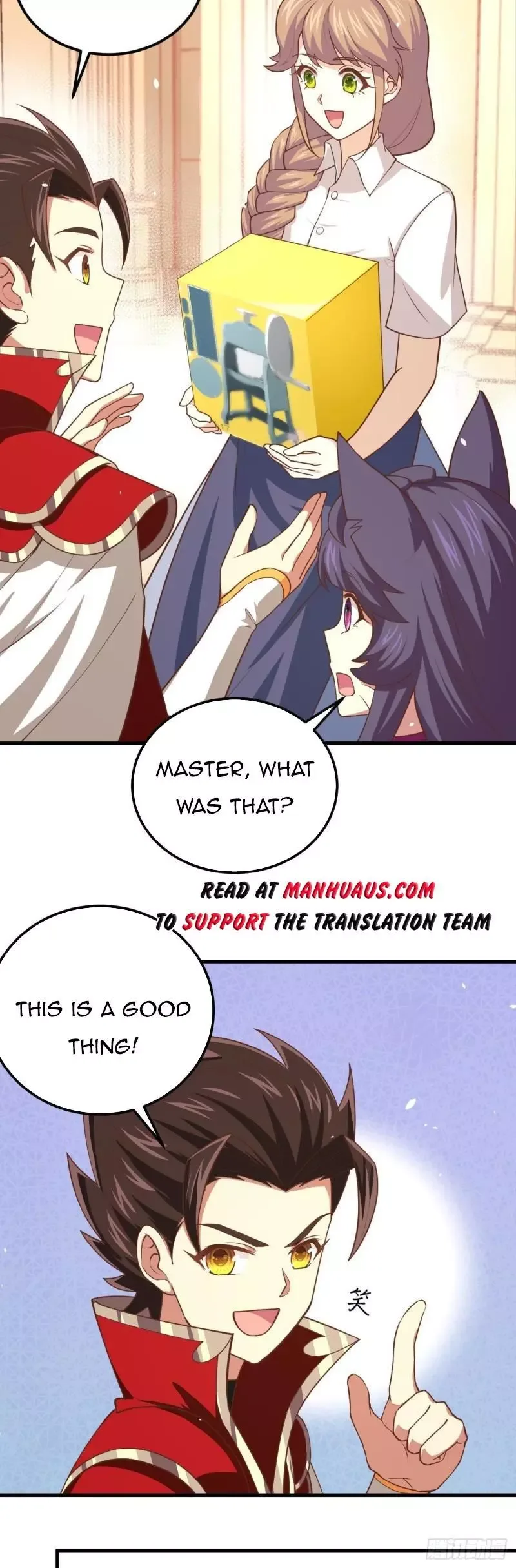 Starting From Today I'll Work As A City Lord Chapter 207 page 13
