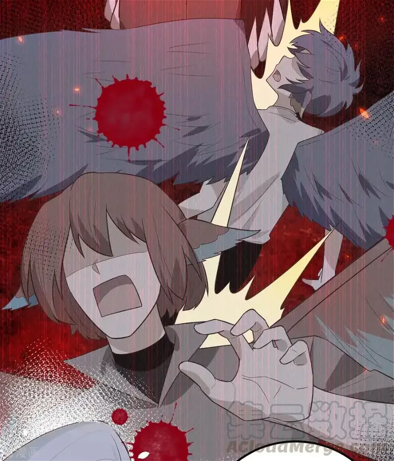 Starting From Today I'll Work As A City Lord Chapter 209 page 7