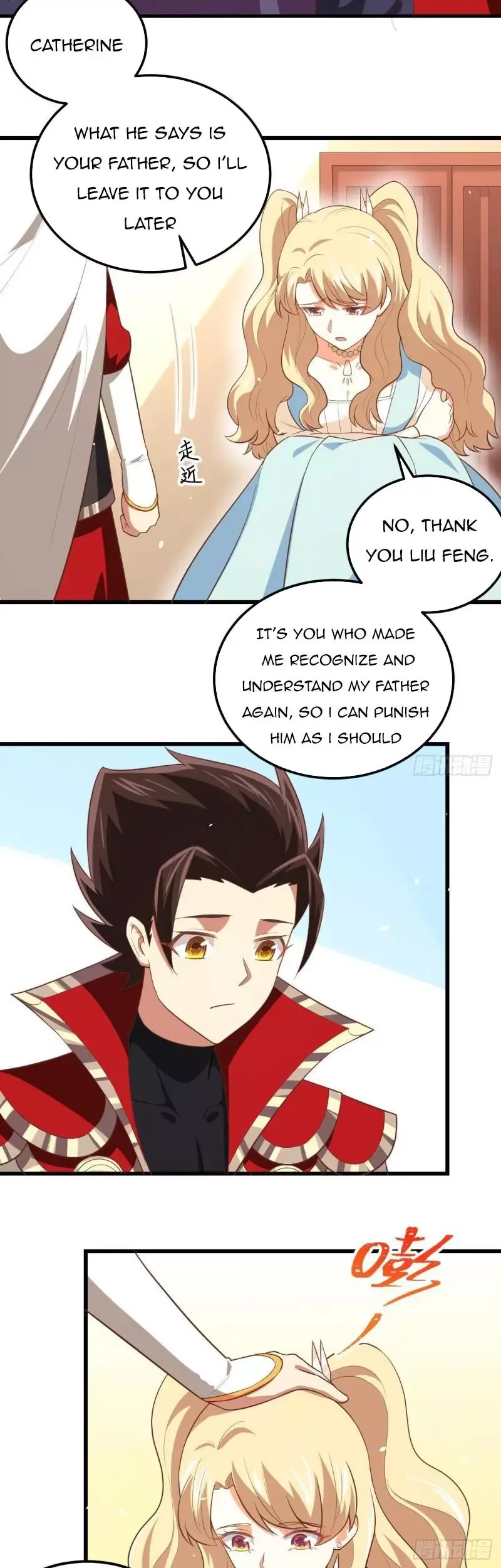 Starting From Today I'll Work As A City Lord Chapter 205 page 3
