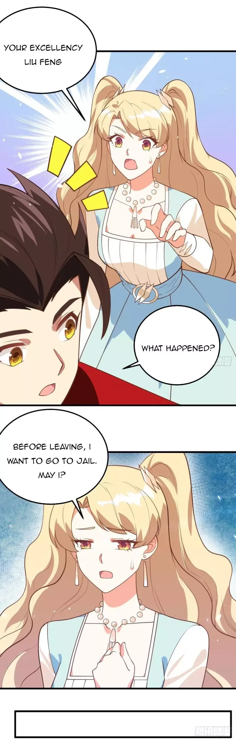 Starting From Today I'll Work As A City Lord Chapter 205 page 6