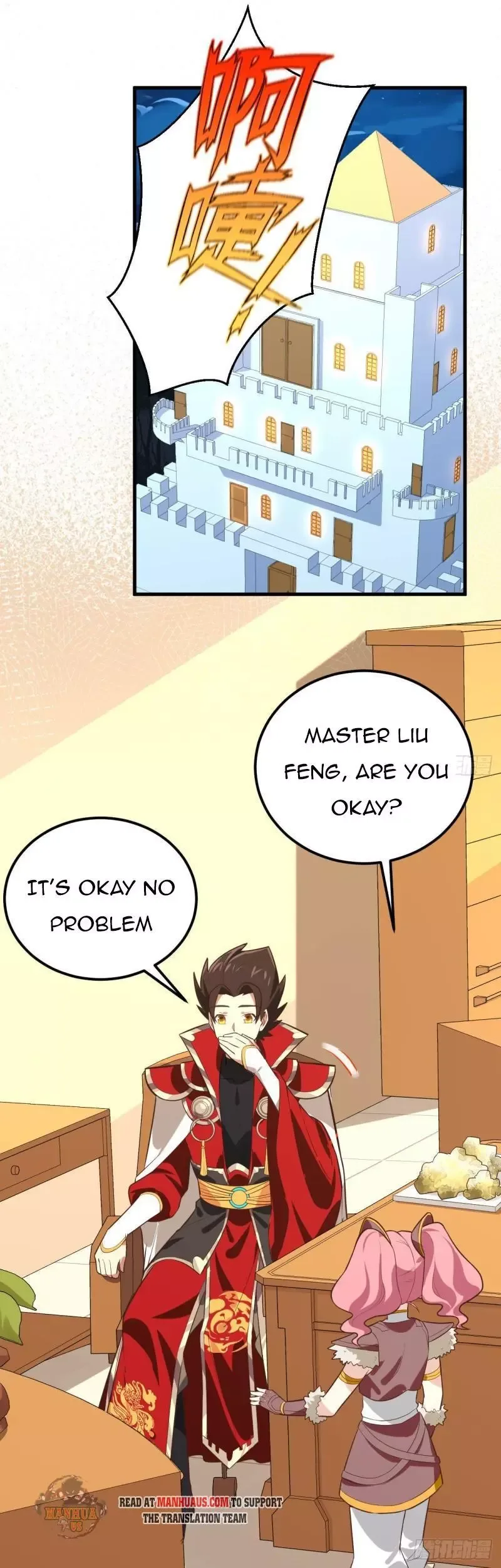 Starting From Today I'll Work As A City Lord Chapter 208 page 2