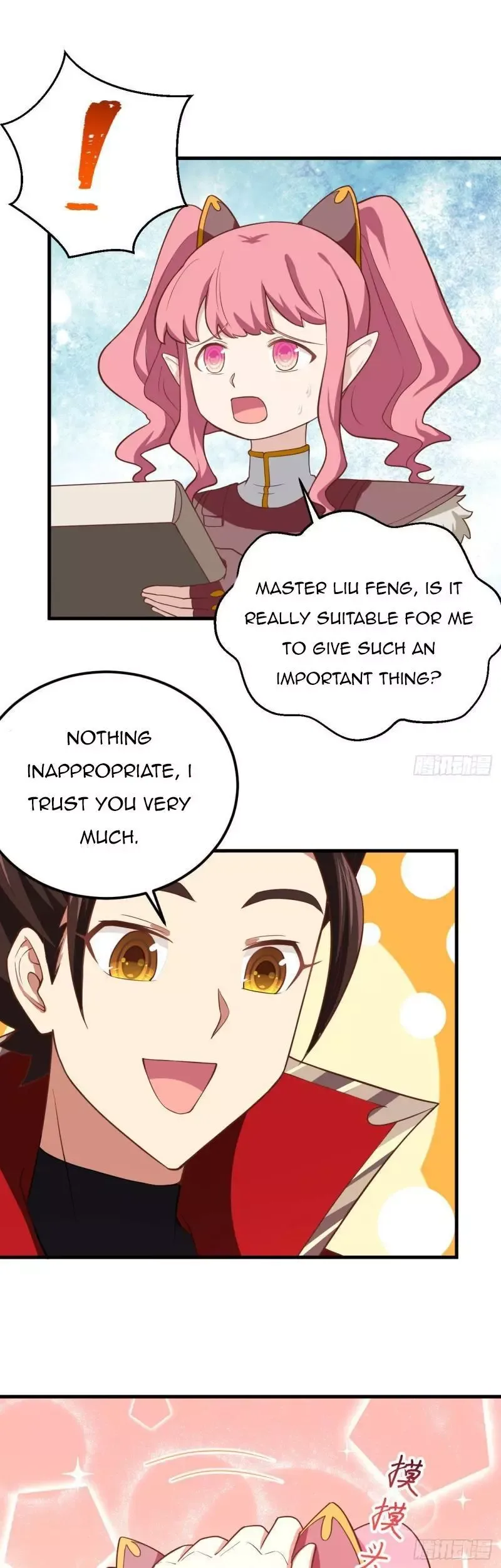 Starting From Today I'll Work As A City Lord Chapter 208 page 6