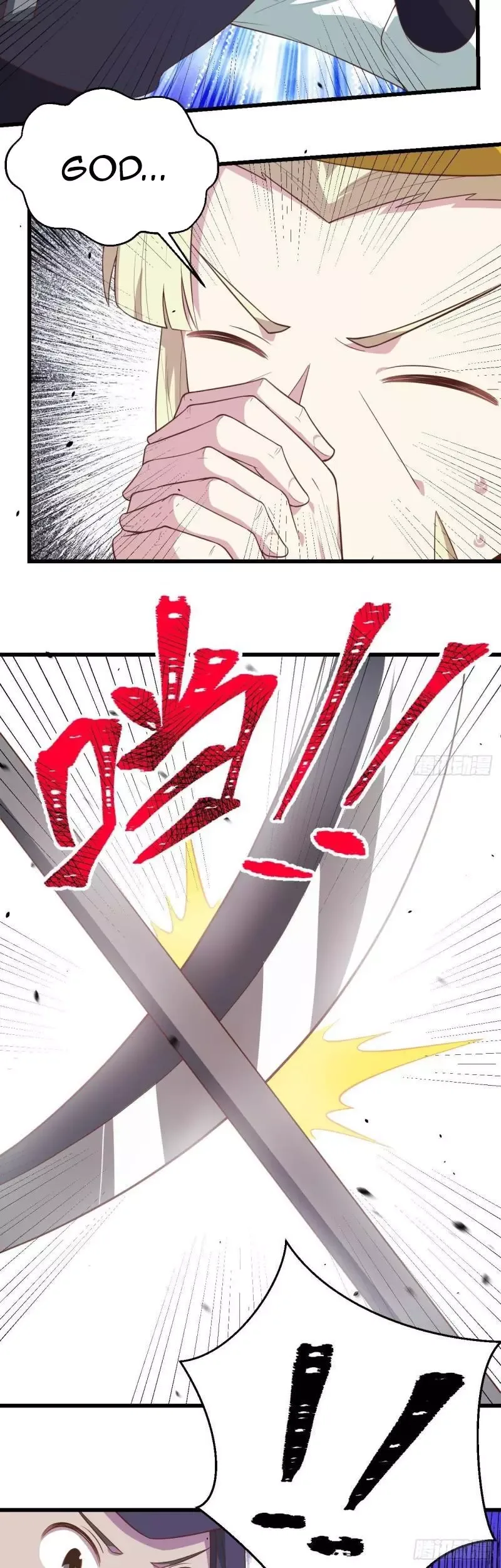 Starting From Today I'll Work As A City Lord Chapter 205 page 20