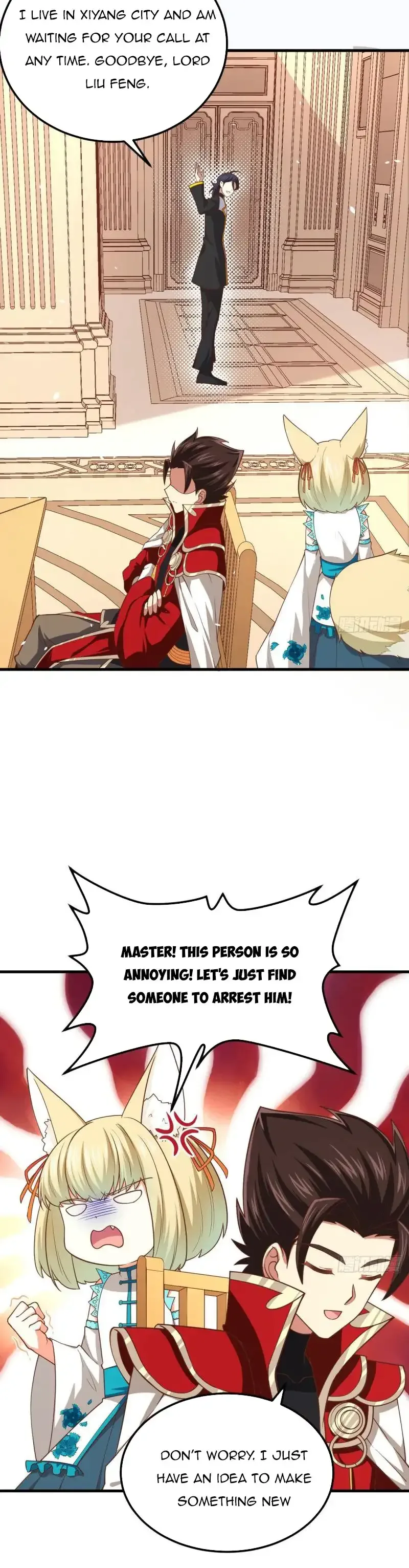 Starting From Today I'll Work As A City Lord Chapter 211 page 20