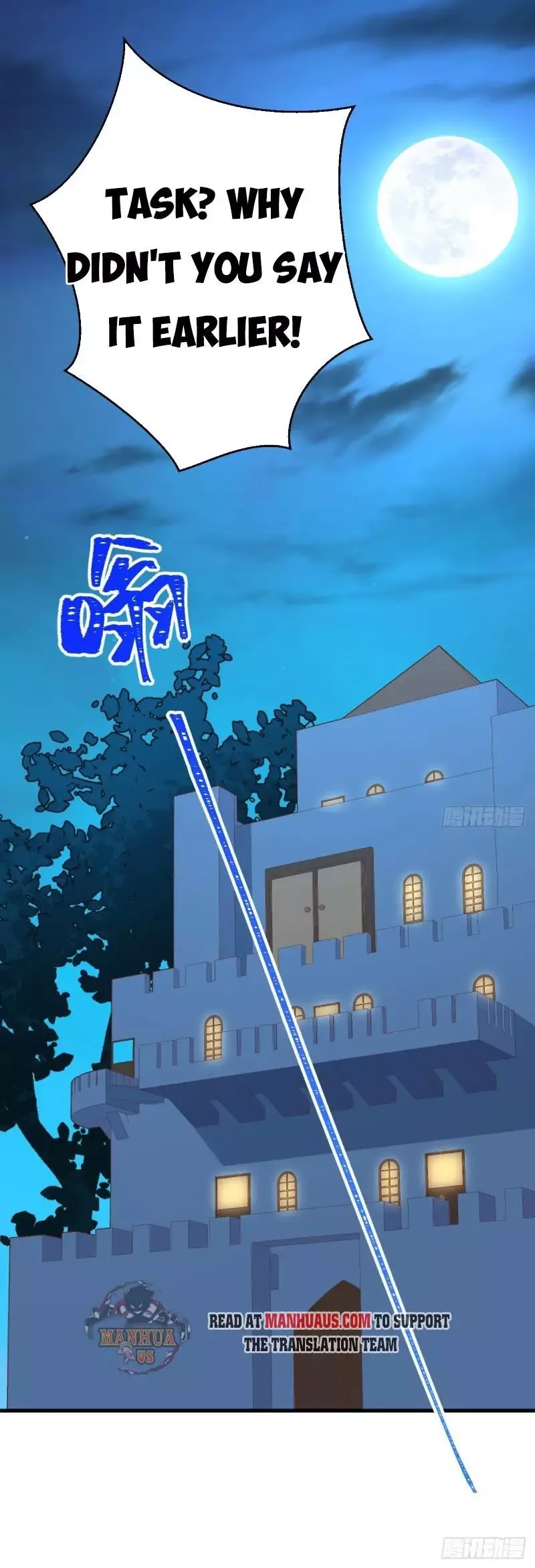 Starting From Today I'll Work As A City Lord Chapter 208 page 21