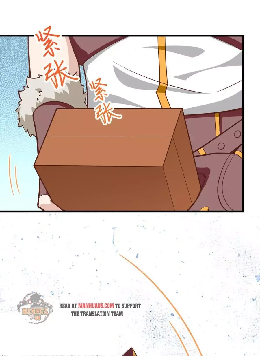 Starting From Today I'll Work As A City Lord Chapter 213 page 13