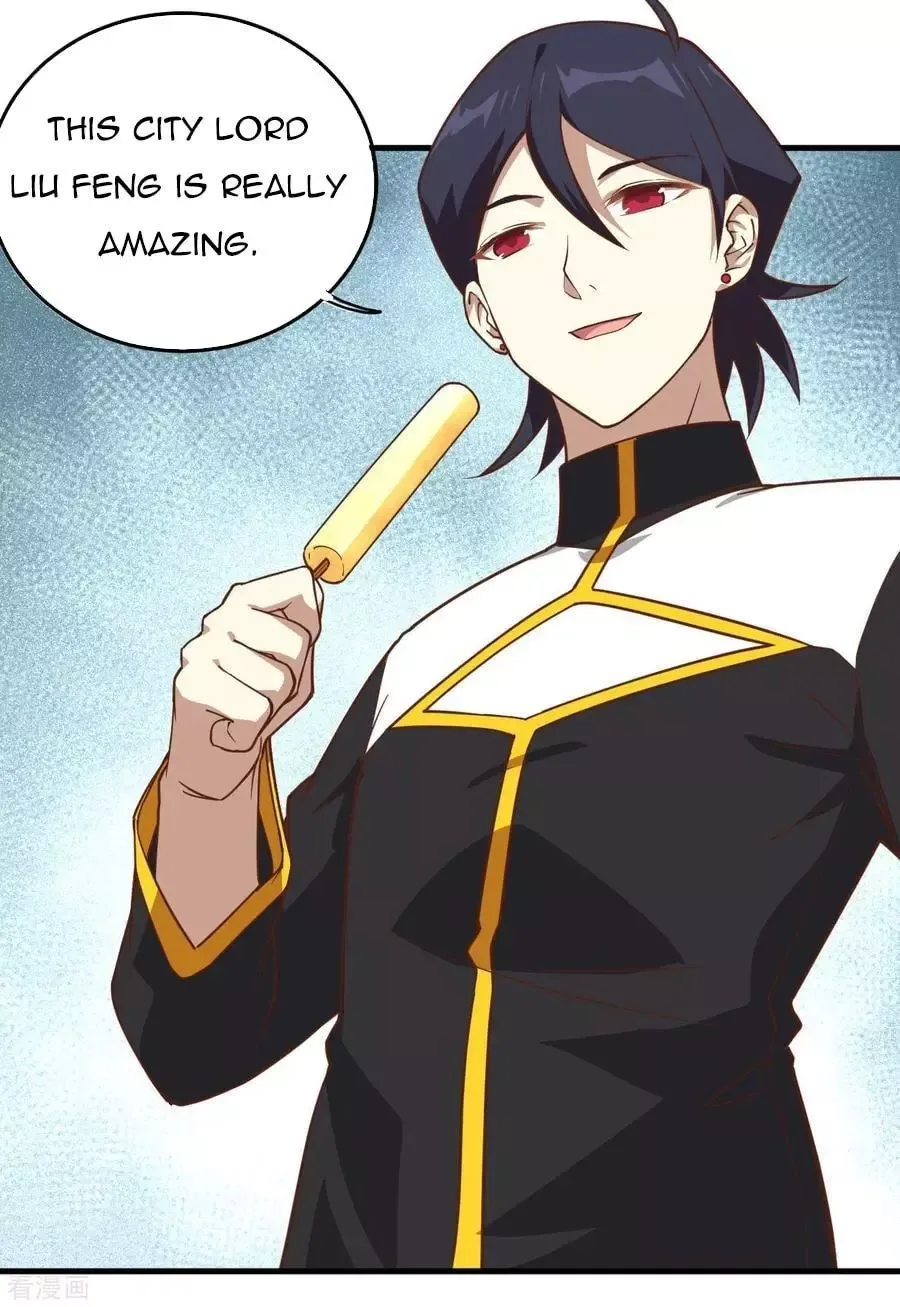 Starting From Today I'll Work As A City Lord Chapter 215 page 6
