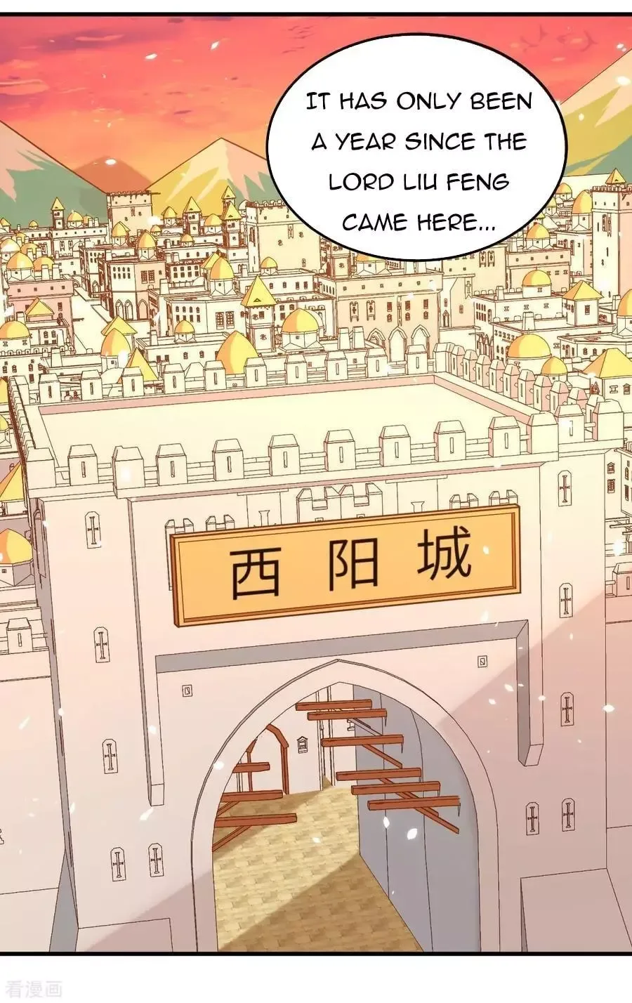 Starting From Today I'll Work As A City Lord Chapter 215 page 3
