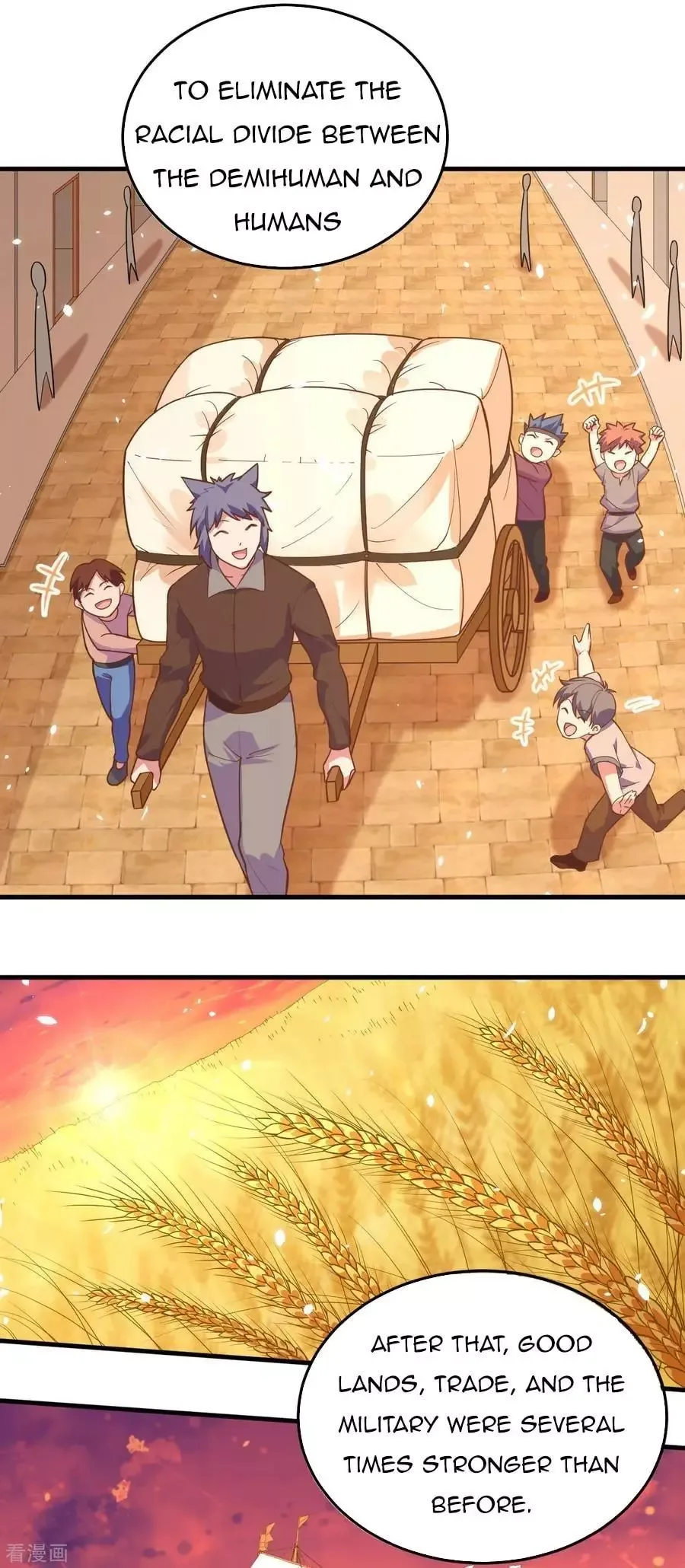 Starting From Today I'll Work As A City Lord Chapter 215 page 4