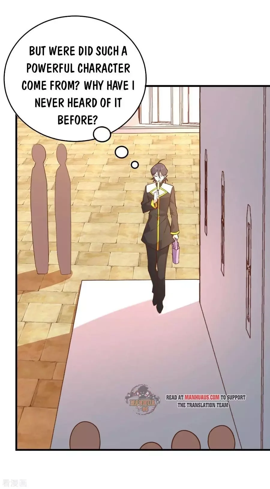 Starting From Today I'll Work As A City Lord Chapter 215 page 7