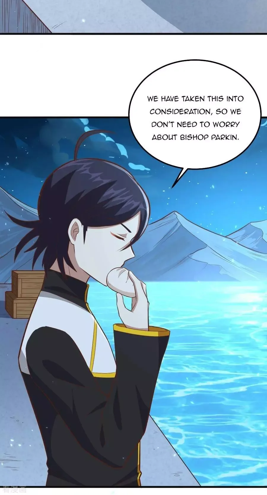 Starting From Today I'll Work As A City Lord Chapter 215 page 19