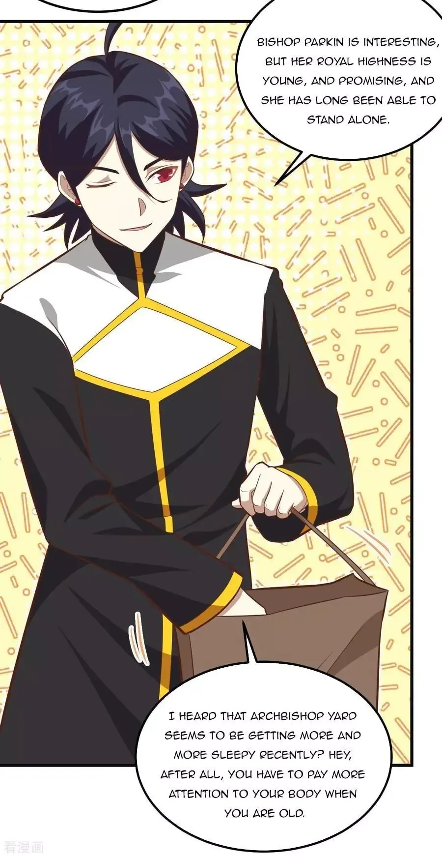 Starting From Today I'll Work As A City Lord Chapter 215 page 16