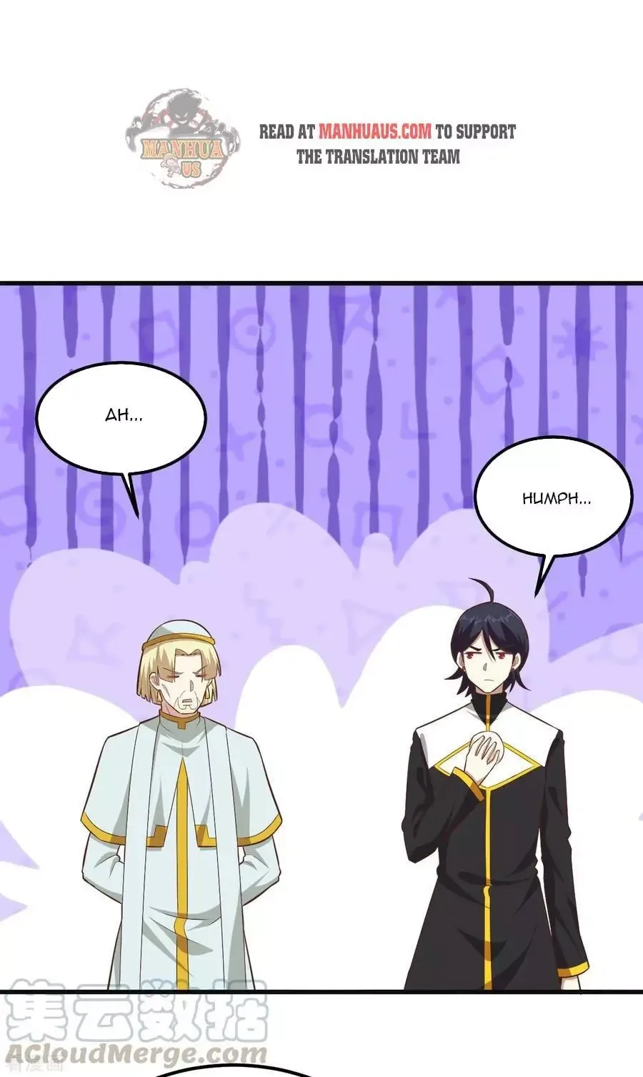 Starting From Today I'll Work As A City Lord Chapter 215 page 17