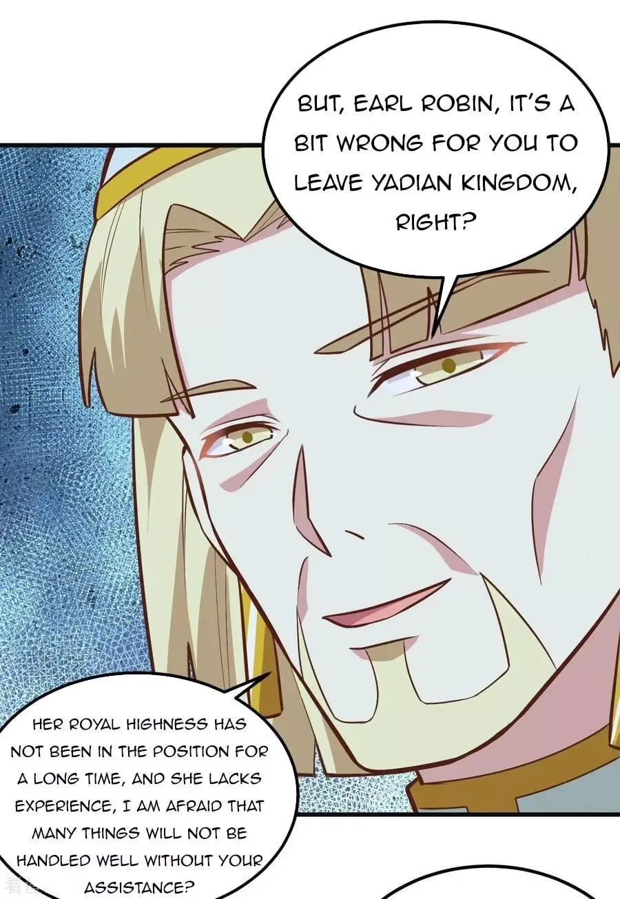 Starting From Today I'll Work As A City Lord Chapter 215 page 15