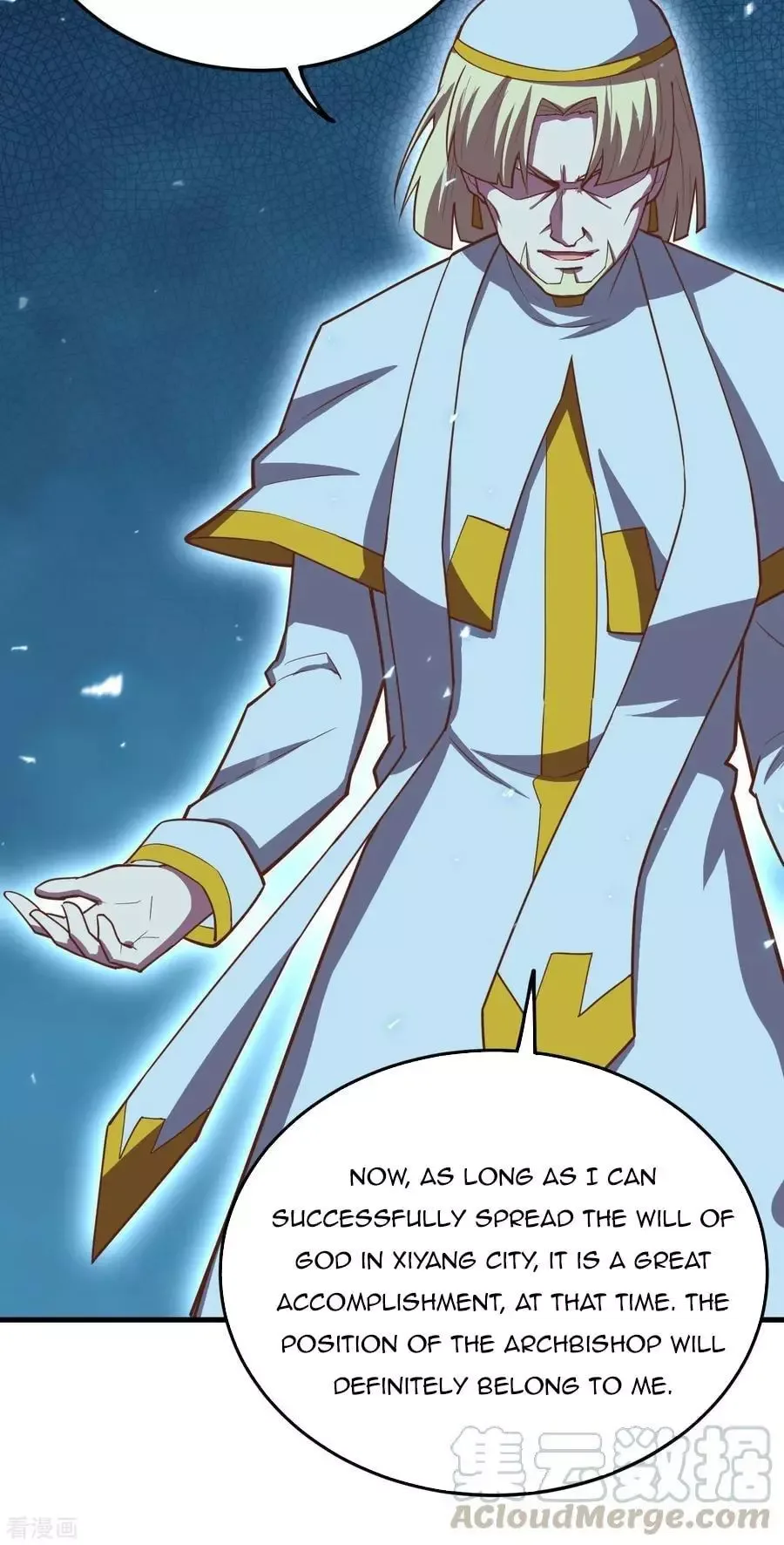 Starting From Today I'll Work As A City Lord Chapter 215 page 25