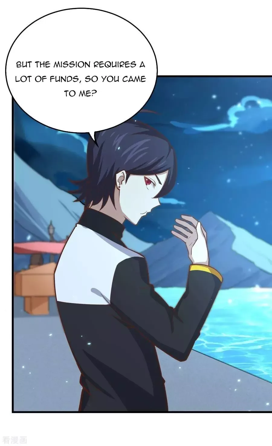 Starting From Today I'll Work As A City Lord Chapter 215 page 26