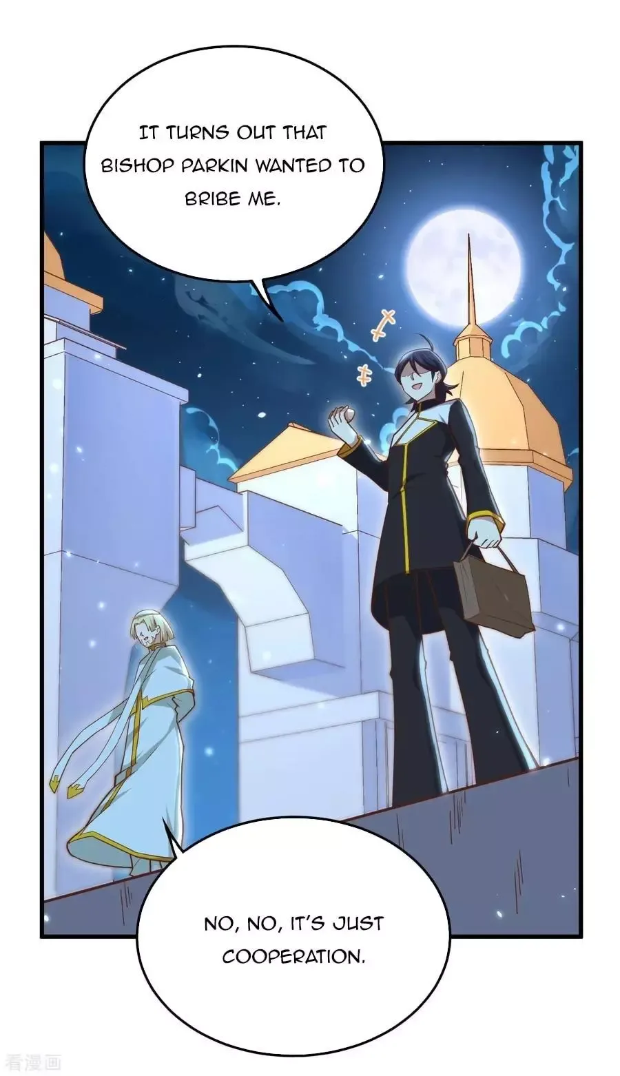 Starting From Today I'll Work As A City Lord Chapter 215 page 23