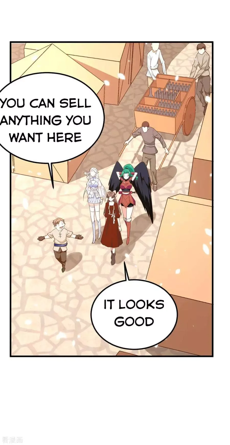 Starting From Today I'll Work As A City Lord Chapter 219 page 3
