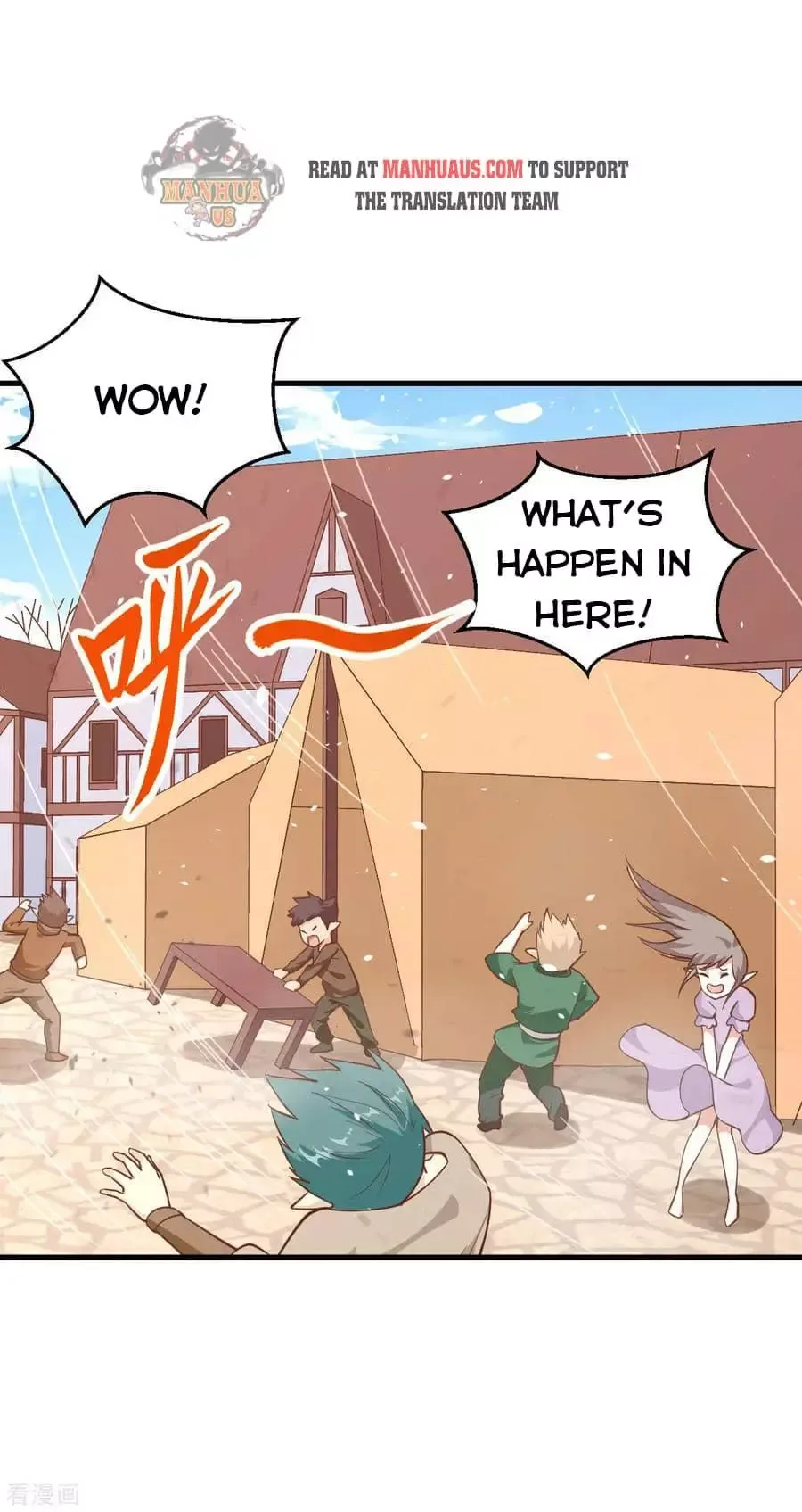 Starting From Today I'll Work As A City Lord Chapter 219 page 6