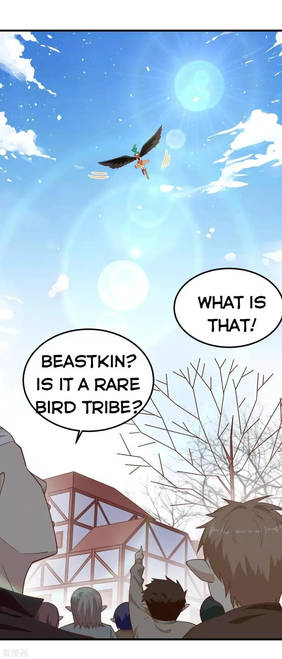 Starting From Today I'll Work As A City Lord Chapter 219 page 7